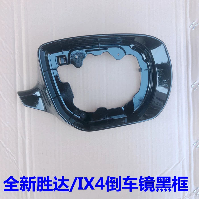 Glossy Side Mirror Frame for Hyundai SantaFe III IX45 2013-2018 Holder 2015 2014 Santa Fe replace Rearview shiny black Auto part