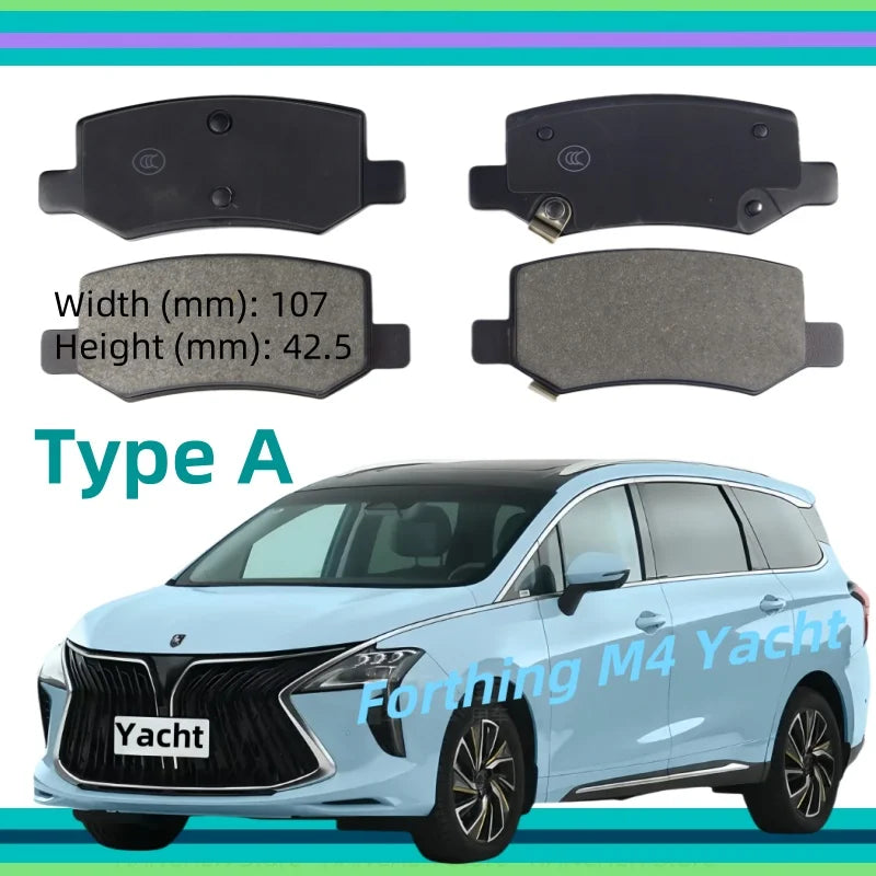 For Forthing M4 Yacht U-Tour Rear Brake Pads/2023 2024 2025 2026 /Auto Parts