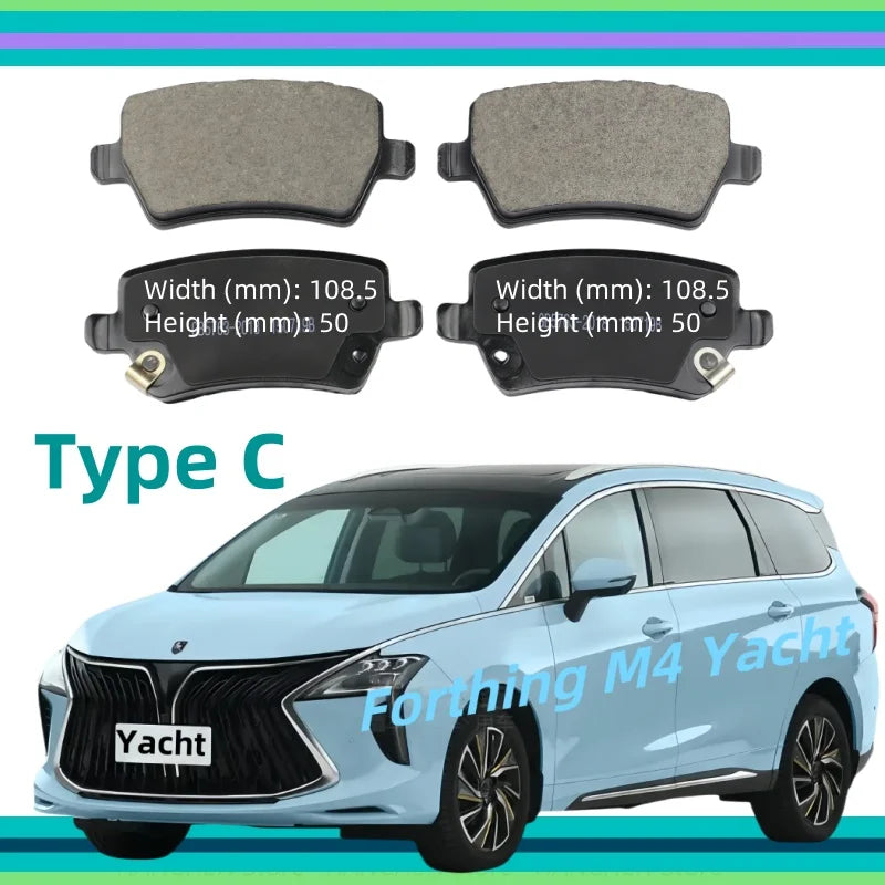 For Forthing M4 Yacht U-Tour Rear Brake Pads/2023 2024 2025 2026 /Auto Parts