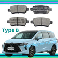 For Forthing M4 Yacht U-Tour Rear Brake Pads/2023 2024 2025 2026 /Auto Parts