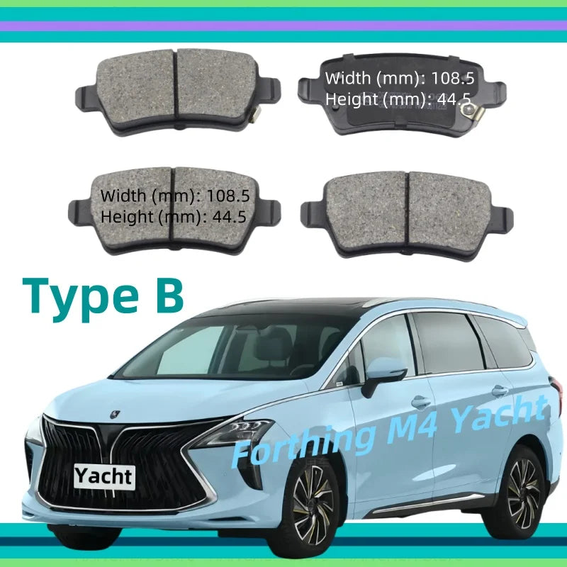 For Forthing M4 Yacht U-Tour Rear Brake Pads/2023 2024 2025 2026 /Auto Parts