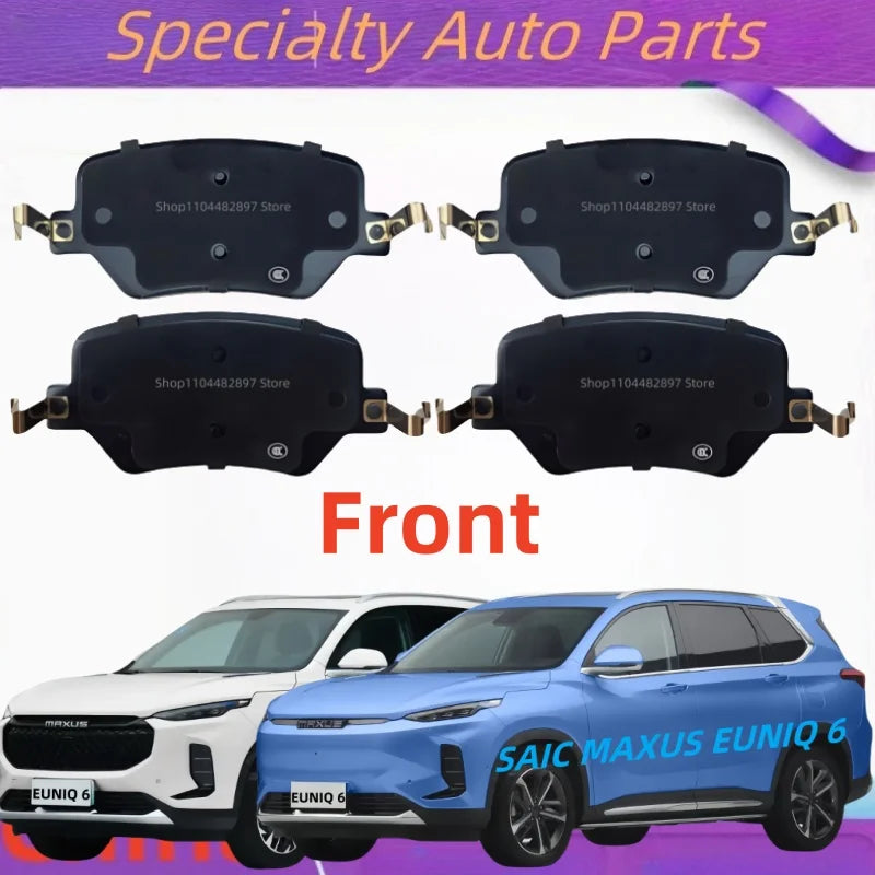 For SAIC MAXUS EUNIQ 6 Front Brake Pads/Rear Brake Pads/Auto Parts K-13065 K-31007